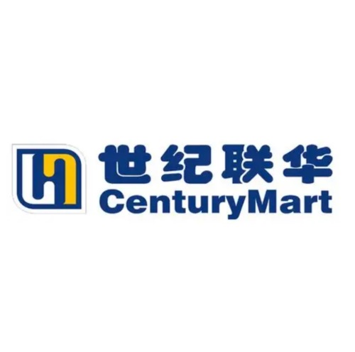 世纪联华(宁波石浦店)