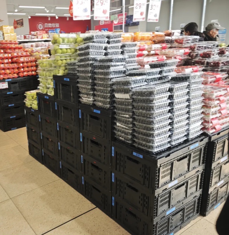 超盒算NB(北仑富邦广场店)