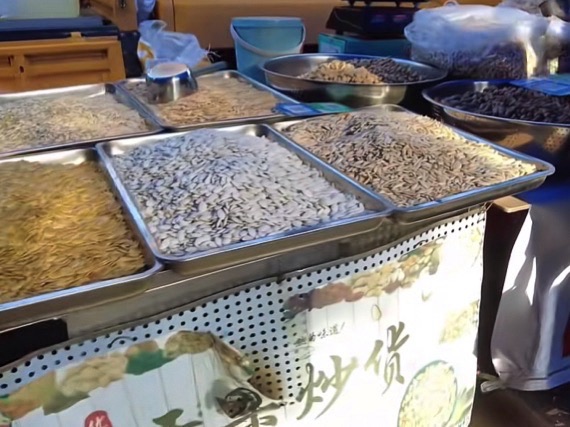 裘市菜市场