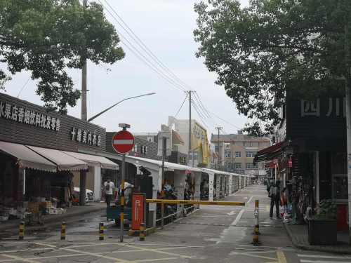 古林集贸市场