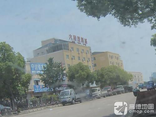 大桥塑料城
