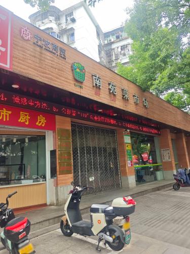 南苑菜市场