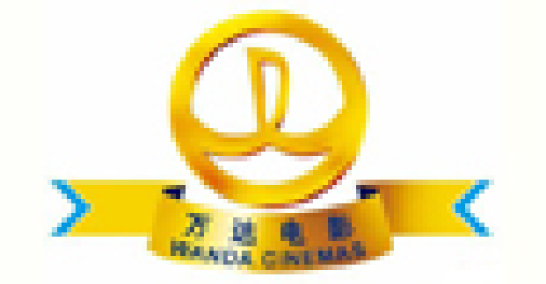万达影城(长春重庆路店)