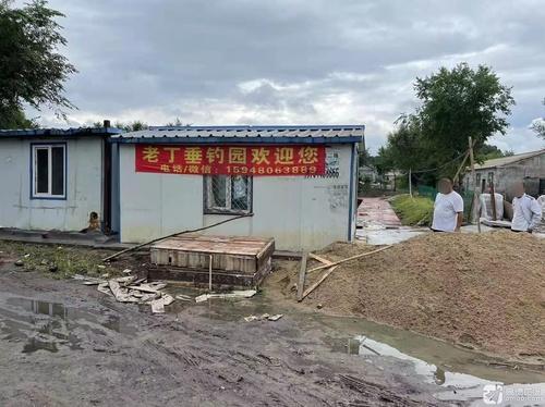 老丁垂钓园
