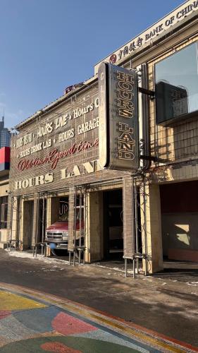 HOURS LAND
