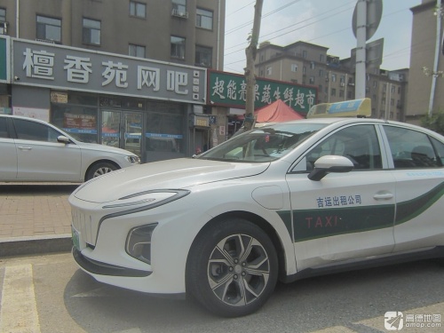 檀香苑网吧