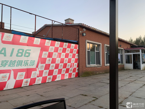 A186丛林穿越俱乐部