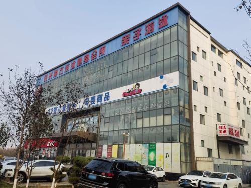 时光魔方游泳健身