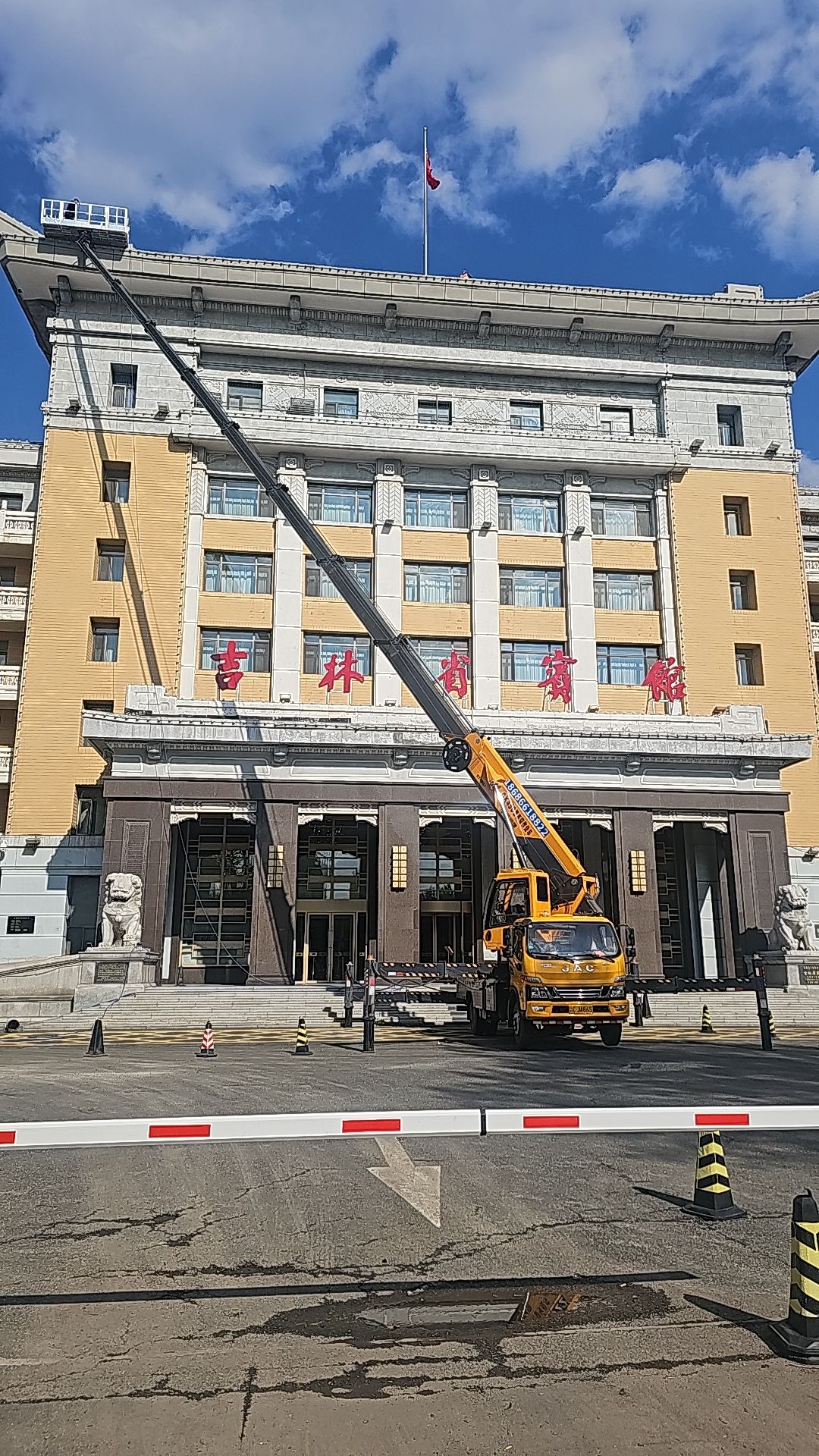 吉林省宾馆大剧院