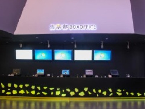 沃美影城(北城店)