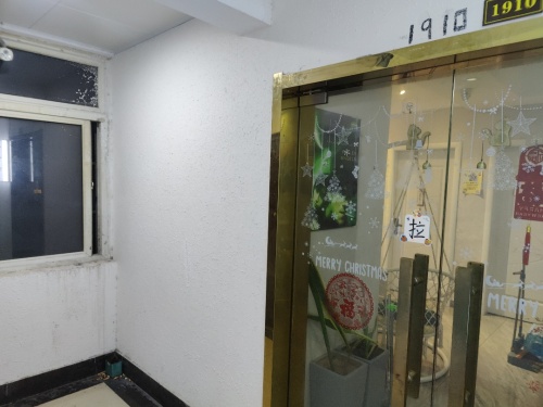 星巷影咖(之心城店)