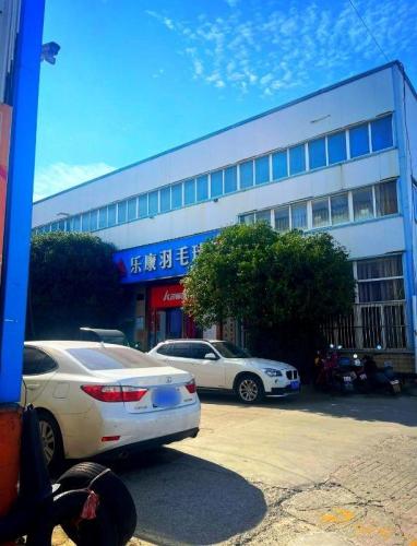 乐康羽毛球馆