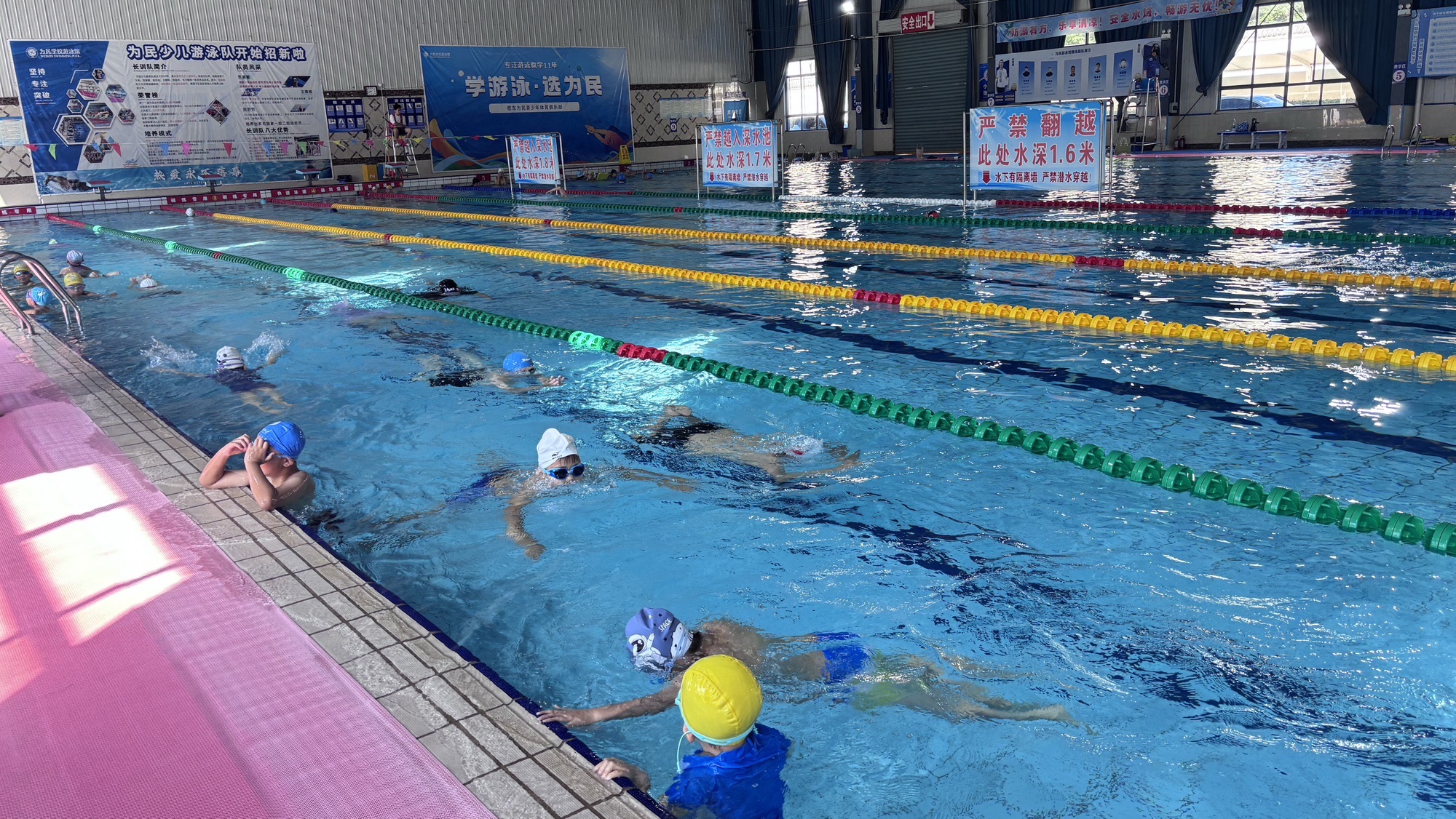 为民学校游泳综合馆(为民大厦店)