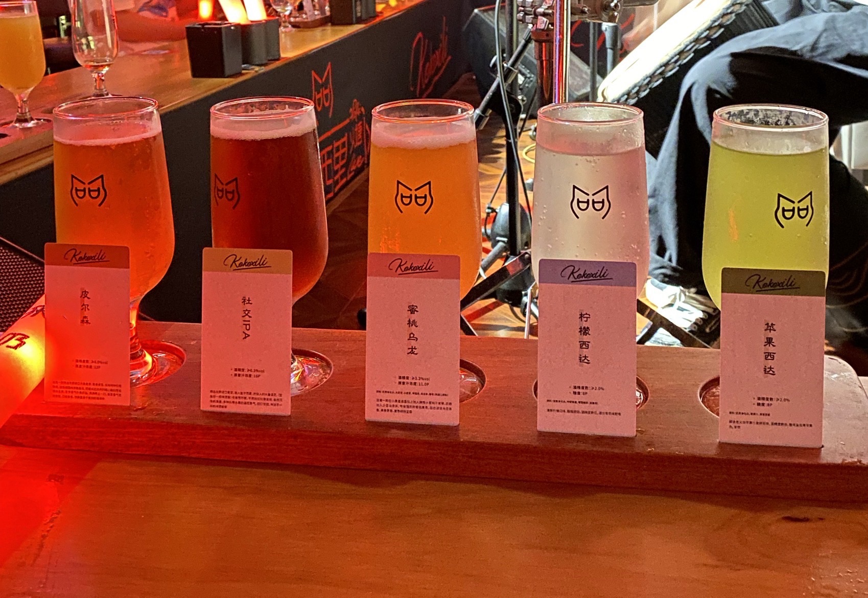 可可西里烧烤酒馆