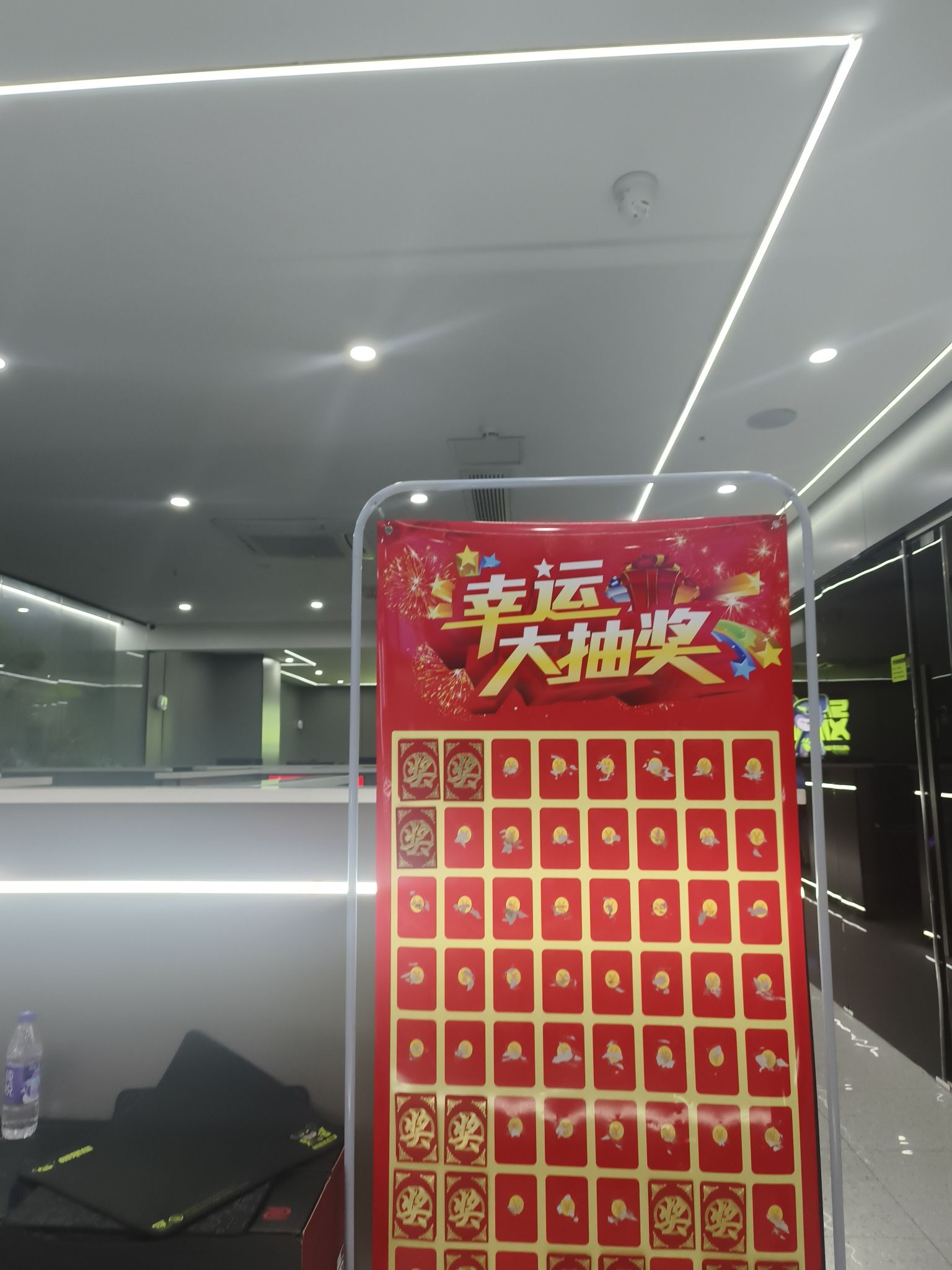 树呆熊网咖(奥园店)