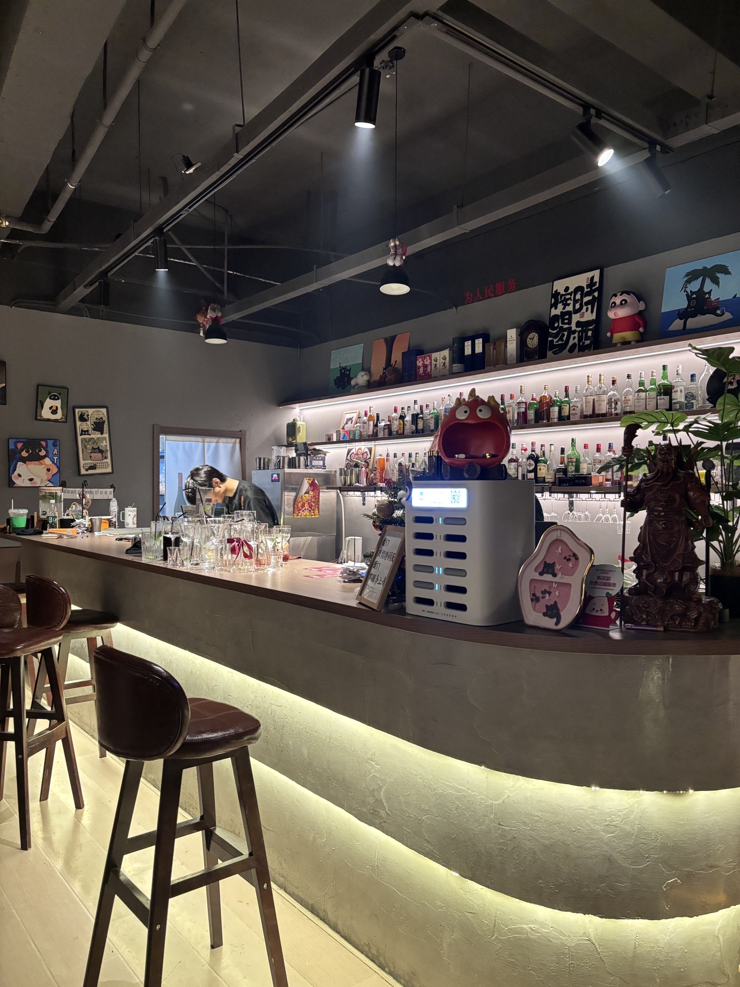 好猫酒馆(海卉花市店)