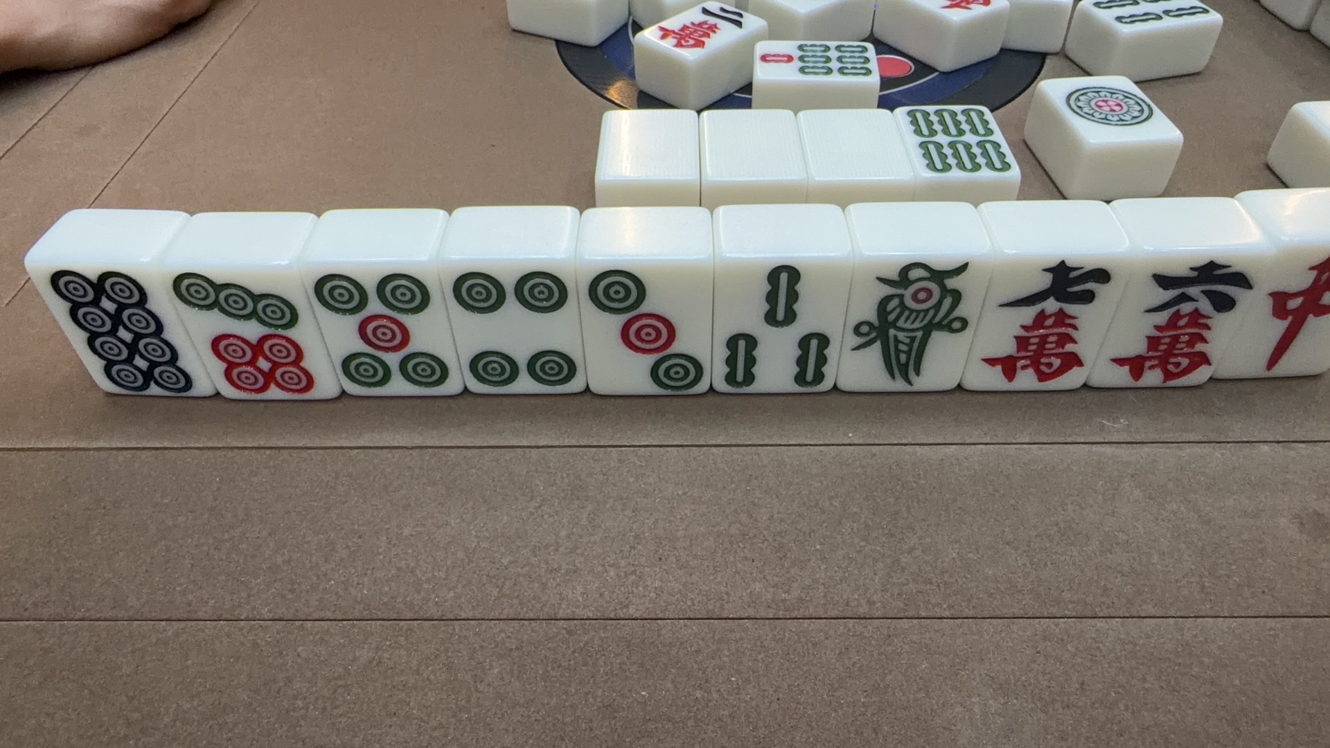 提钱下班·棋牌麻咖(包河花园店)