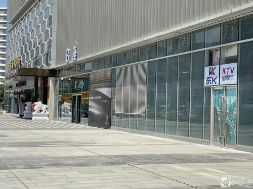 乐K量贩式KTV(汇景城店)