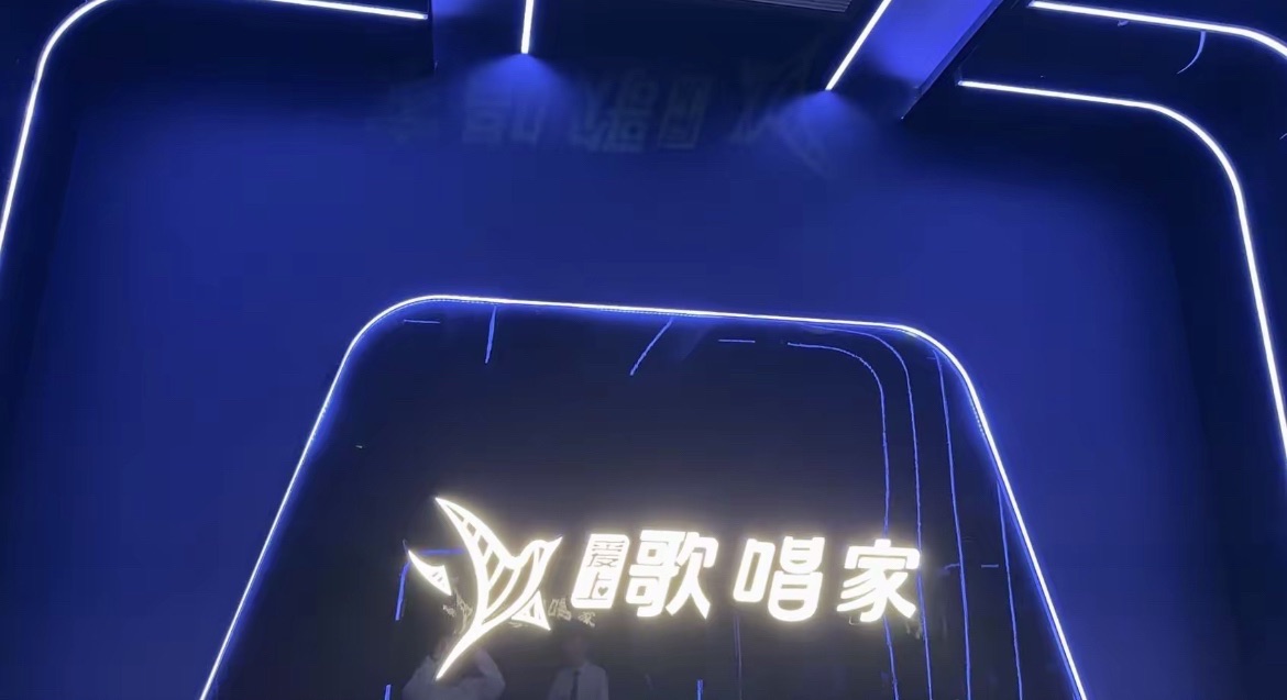 歌唱家PARTK