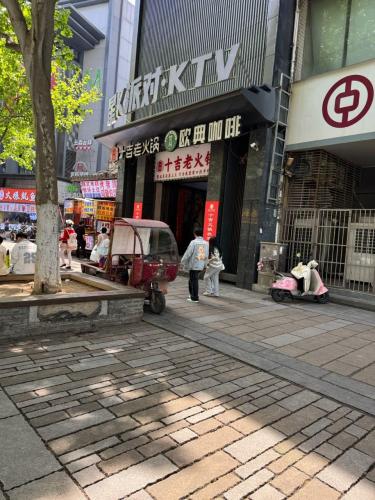 星K派对