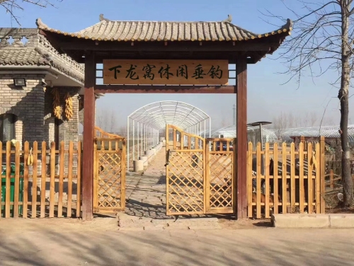 下龙窝休闲垂钓
