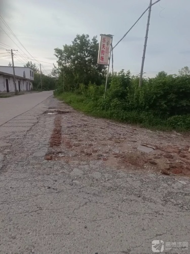 乐天钓场