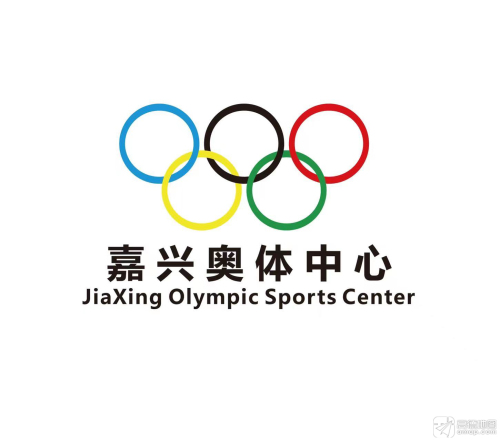 嘉兴市奥体中心