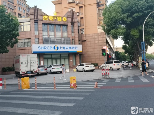 杰克健身俱乐部(姚庄店)