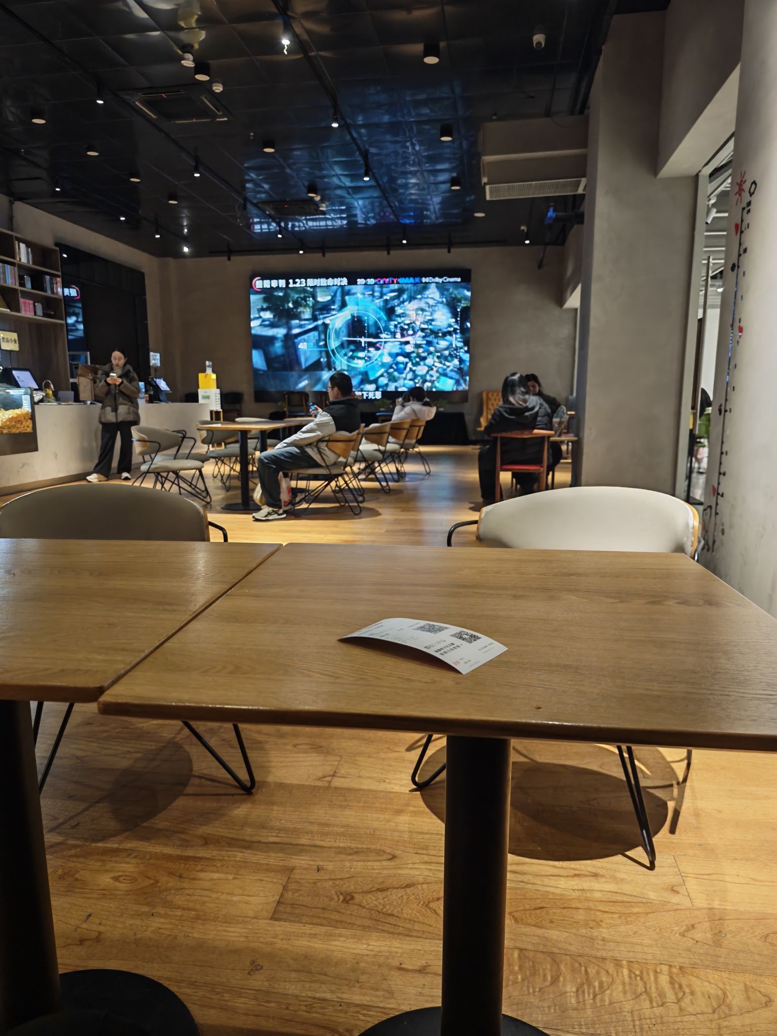 SFC上影国际影城(平湖店)