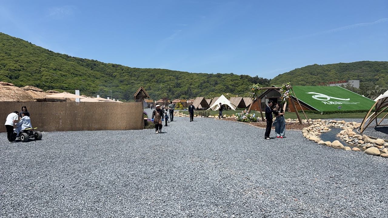 九龙山·海风集美食营地