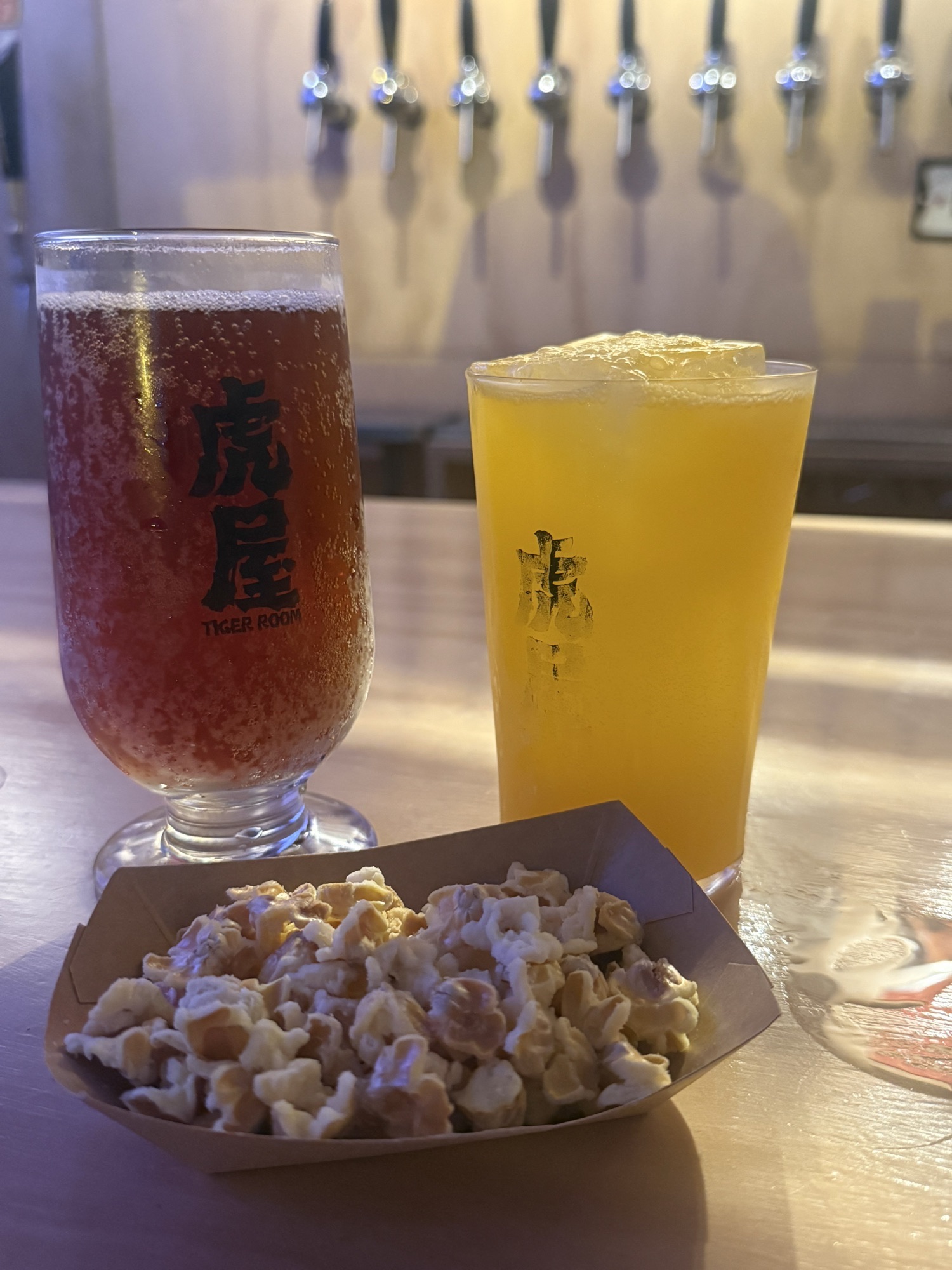 虎屋TigerRoom