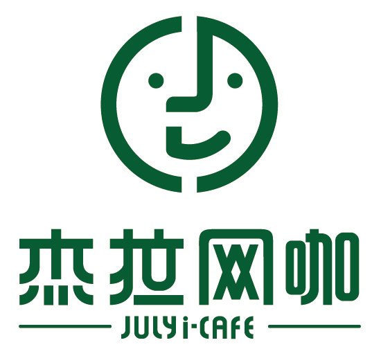 杰拉网咖(许村天顺路店)