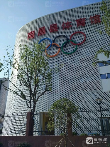 奥飞文体集团洪州体育馆