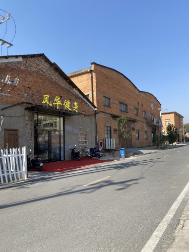 风华健身(财大店)