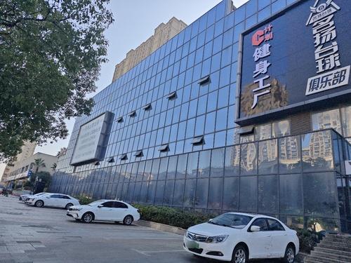 C计划健身工厂