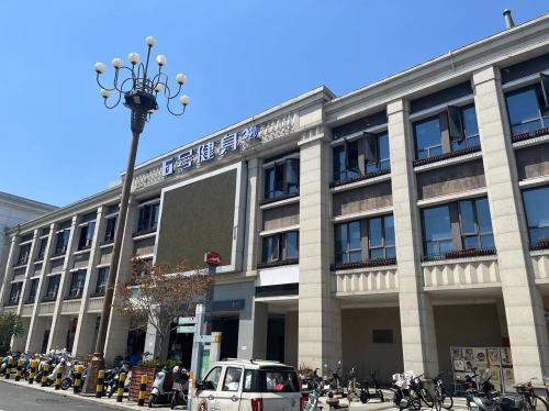 6号健身房(青山湖师大店)