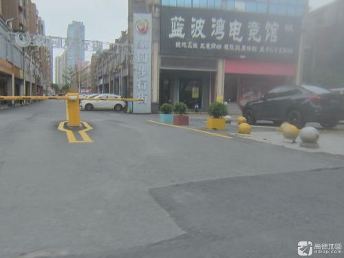 蓝波湾电竞馆