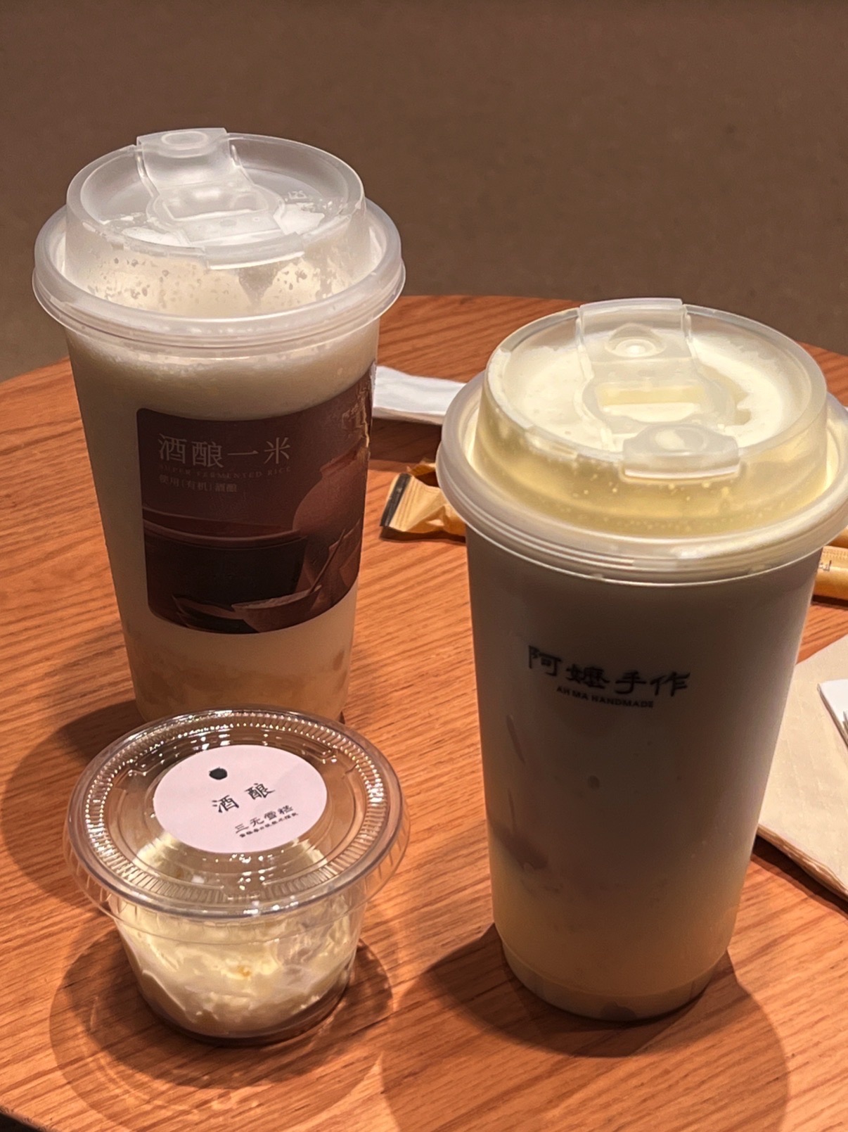 阿嬷手作(宁波天一店)