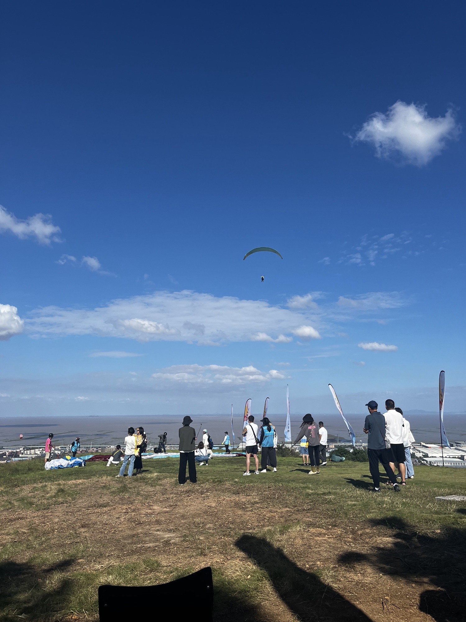 伏龙山滑翔伞基地
