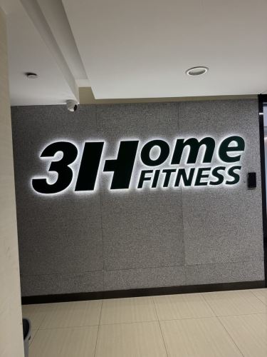 3H•FITNESS健身
