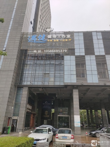 遇健健身·普拉提馆