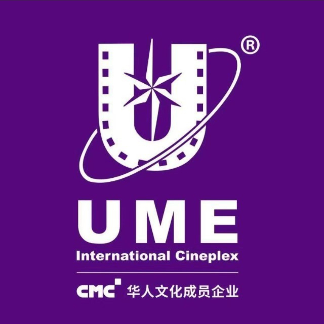 UME国际影城