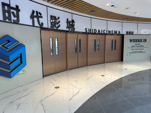 时代影城(新河坊店)