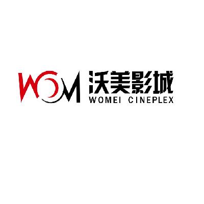 宁波沃美影城万科店