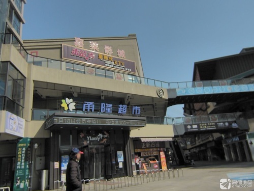 嘉莱影城(马渚店)