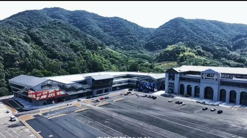 宁波溪口梦在武岭沉浸式剧场