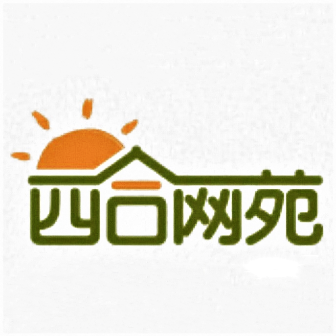 四合网咖(鼓楼恒隆中心店)