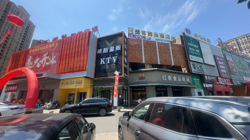 唛酷量贩KTV(海曙店)
