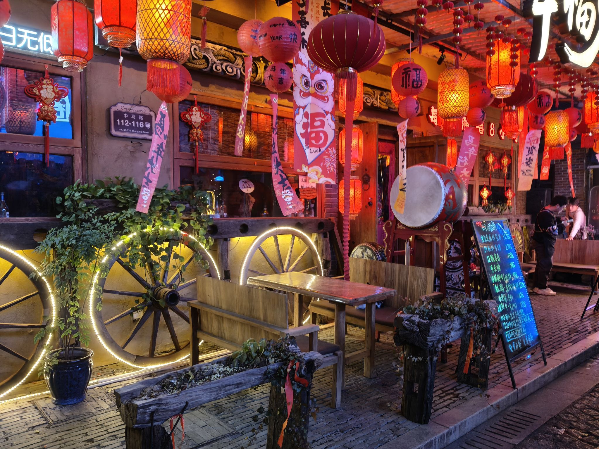 江湖酒吧(宁波老外滩店)