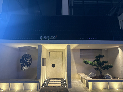 喜倍堂YAKITORI